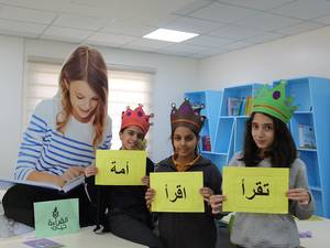 Cultural Week Mada 2